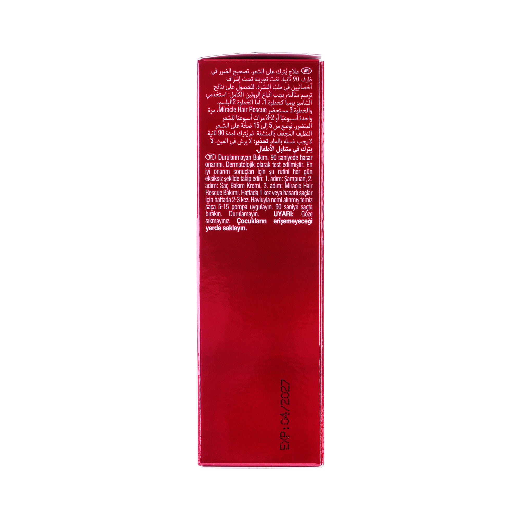 52802-Wella Ultimate Repair Miracle Hair Rescue 30ml +6