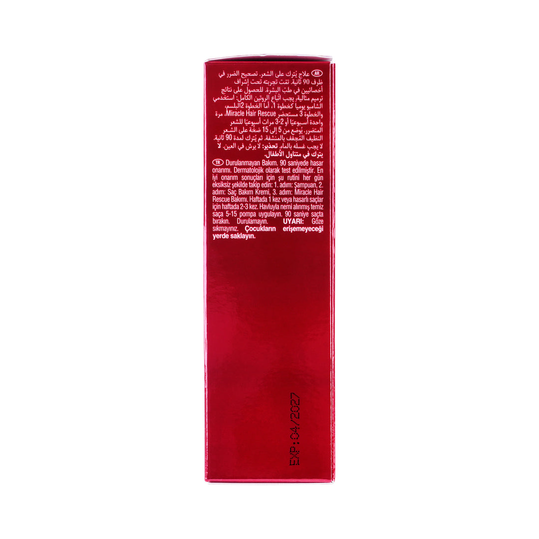 52802-Wella Ultimate Repair Miracle Hair Rescue 30ml +6