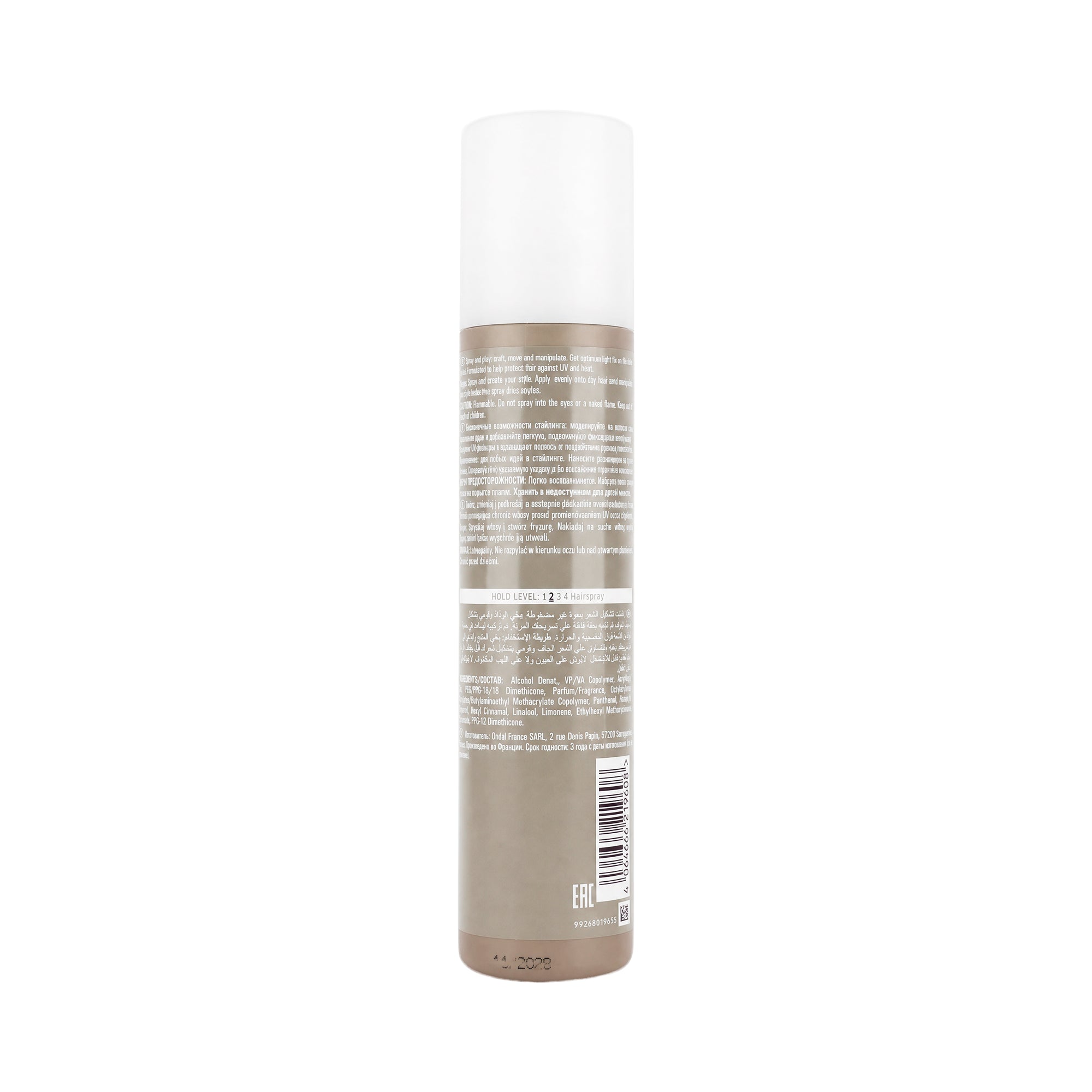 52804-Wella Eimi Flexible Finish Spray 250ml +2
