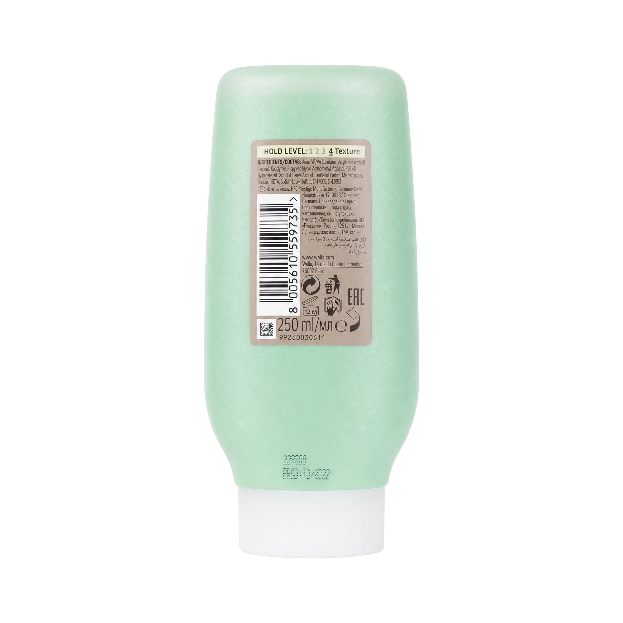 52806-Wella Eimi Sculpt Force Extra Strong  Flubber Gel 250ml +2