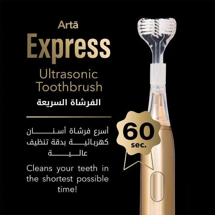 52815-Arta Express Ultrasonic Toothbrush 3x Heads