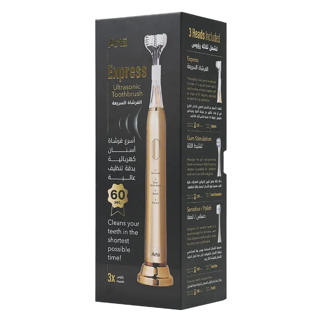 52815-Arta Express Ultrasonic Toothbrush 3x Heads +1