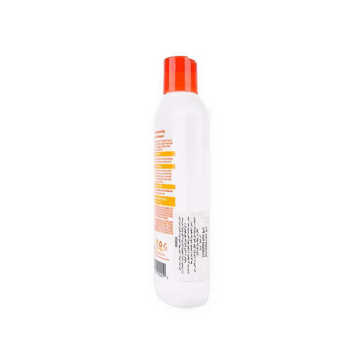 52817-Cantu Moisturizing Cream Shampoo 400ml +3