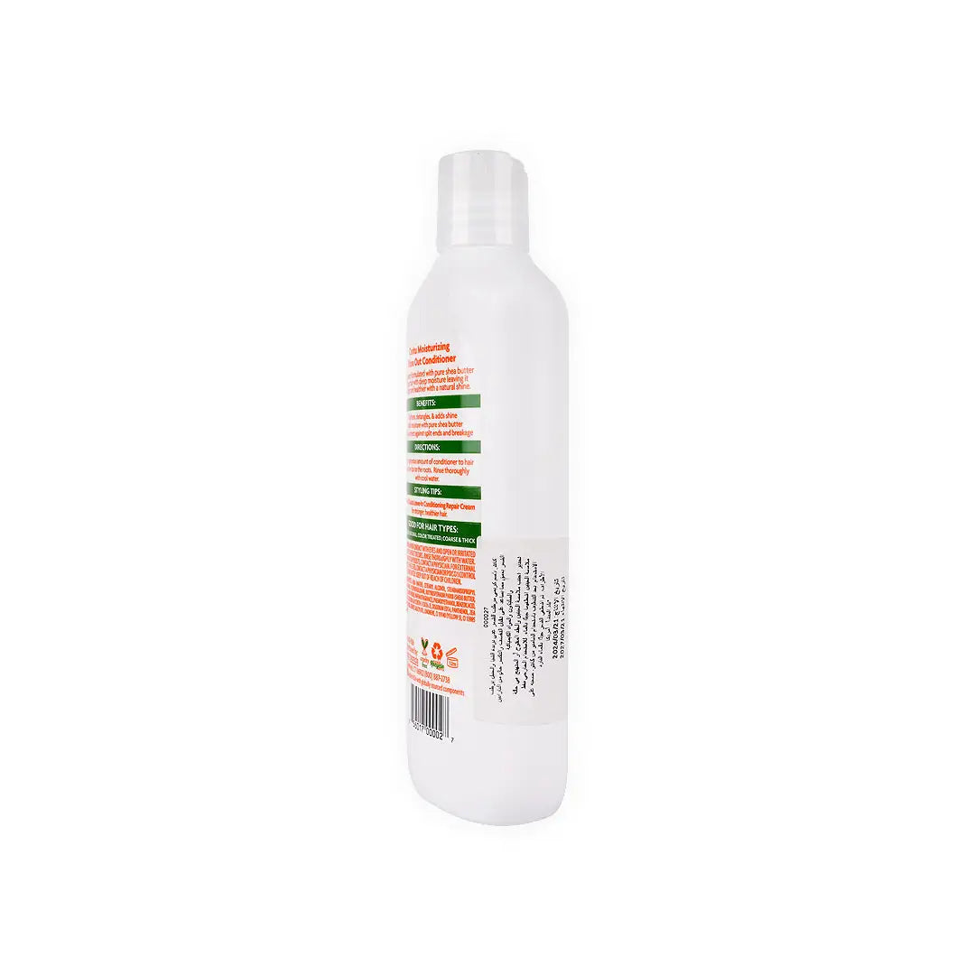 52818-Cantu Moisturizing Rinse Out Conditioner 400ml +1