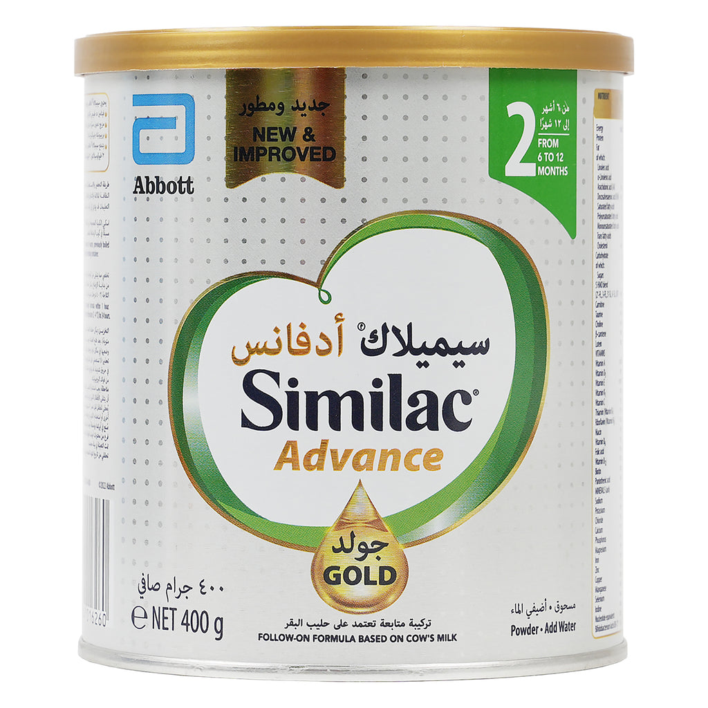 Similac Advance Gold No.2 400g