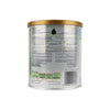 Similac Advance Gold No.2 400g