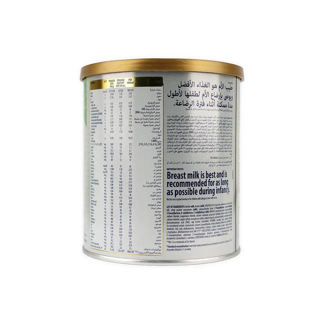 Similac Advance Gold No.2 400g