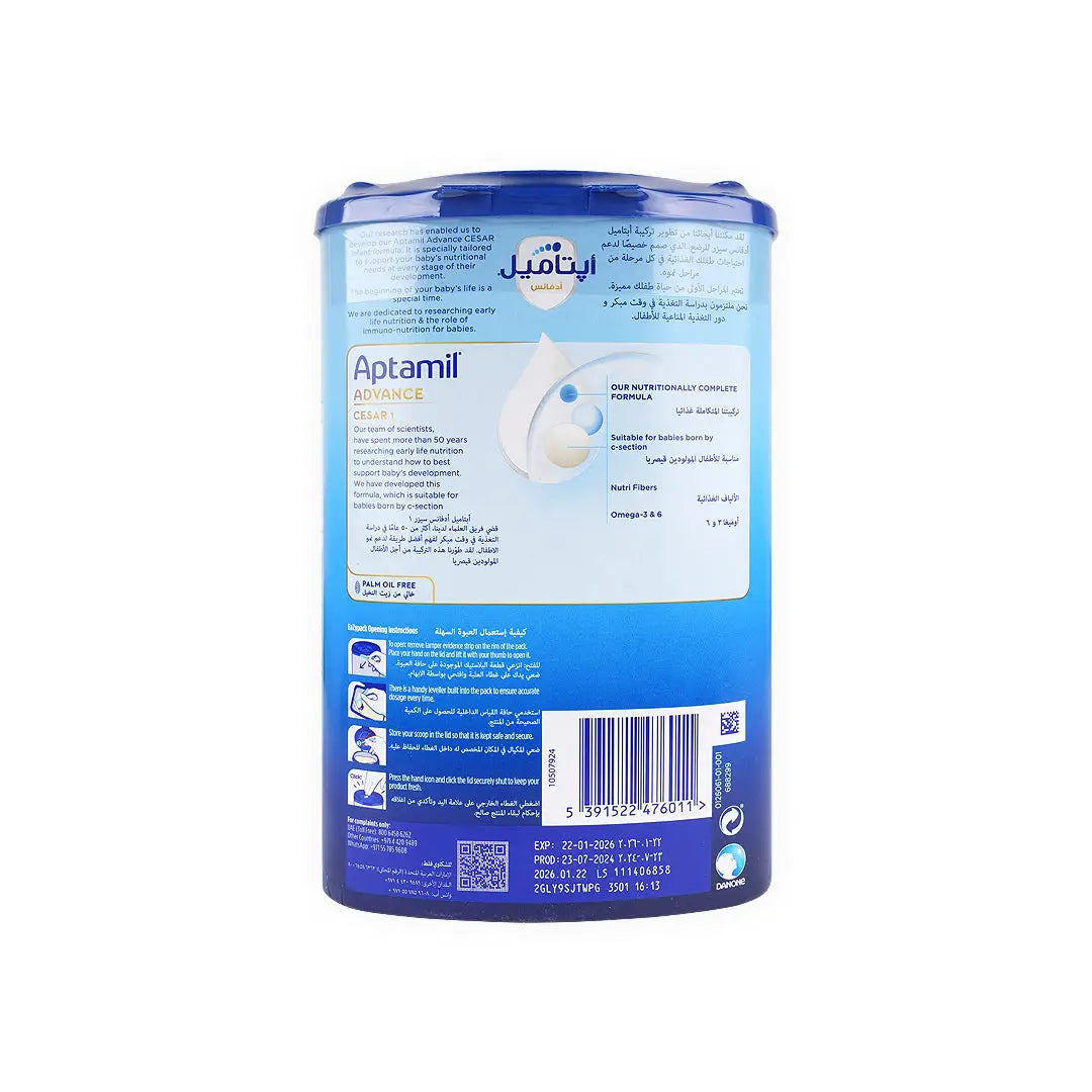 Aptamil Advance Cesar No.1 Milk 800gm-0-6 months