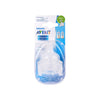Avent Anti-Colic Teat 1m+ 2Pcs-F632/27(PA007)