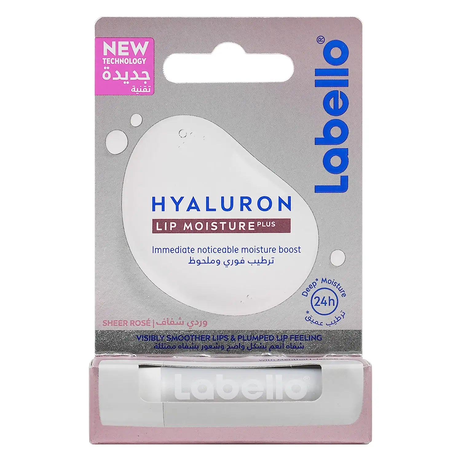 Labello 24h Moisture Lip Balm-Sheer Rose