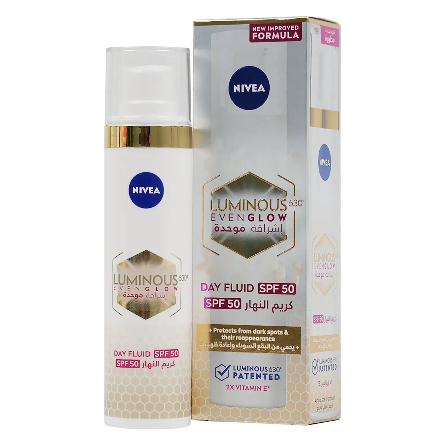 Nivea Luminous Evenglow Day Fluid Spf50 40ml