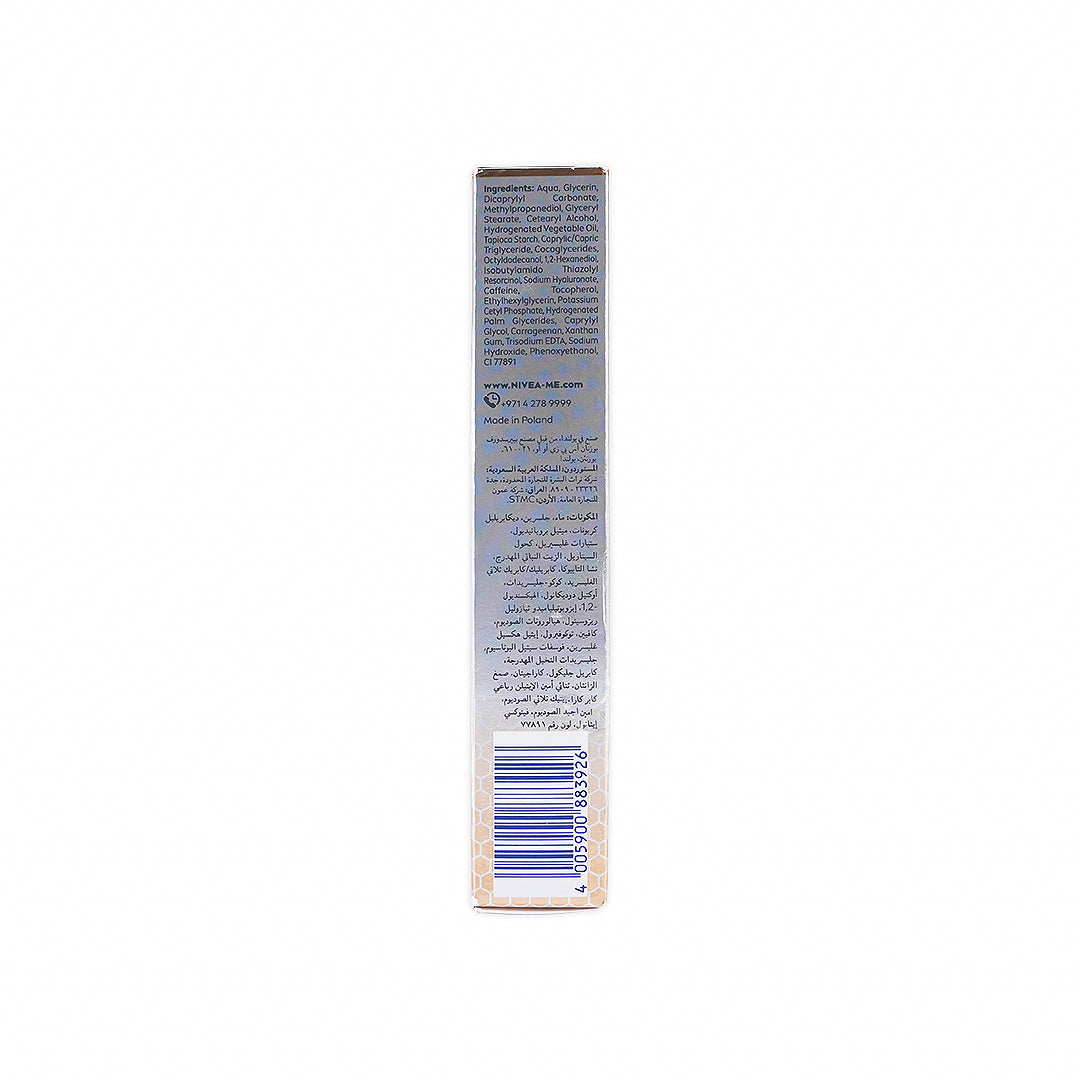 Nivea Luminous Evenglow Eye Serum 15ml
