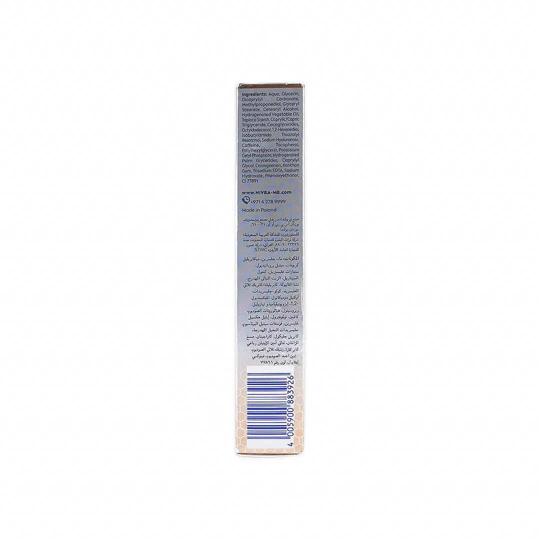 52869-Nivea Luminous Evenglow Eye Serum 15ml +5