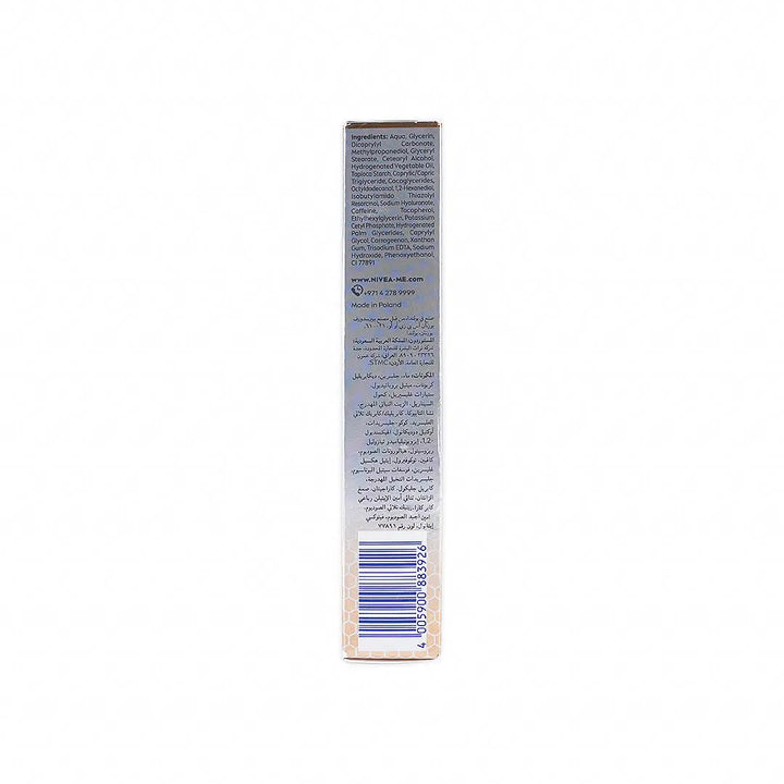 52869-Nivea Luminous Evenglow Eye Serum 15ml +5