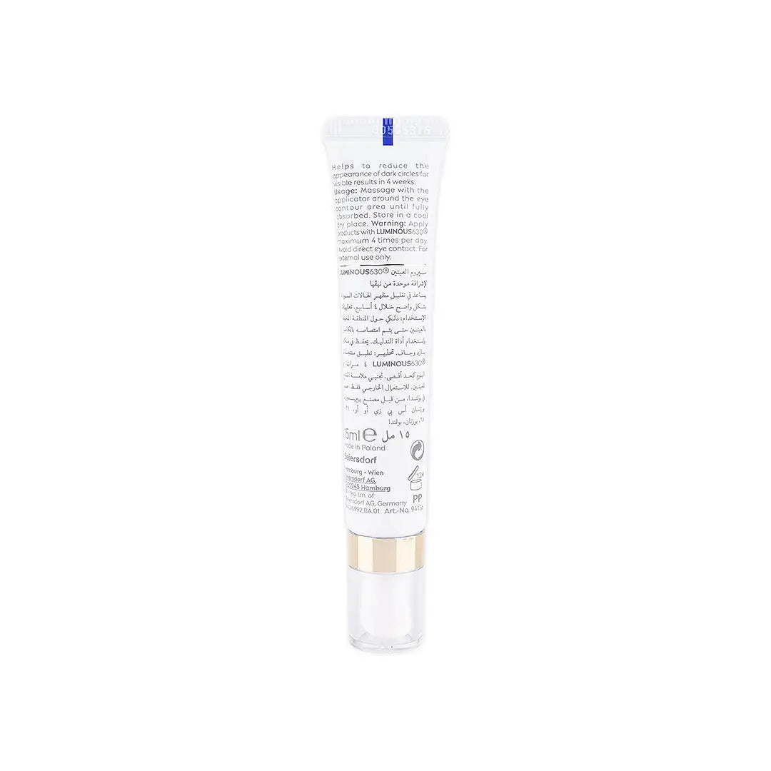 52869-Nivea Luminous Evenglow Eye Serum 15ml +3