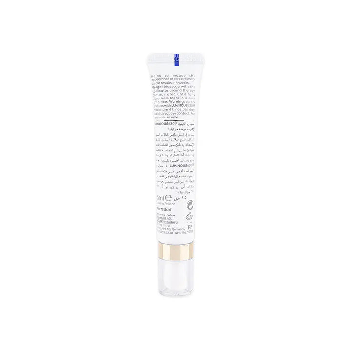 52869-Nivea Luminous Evenglow Eye Serum 15ml +3