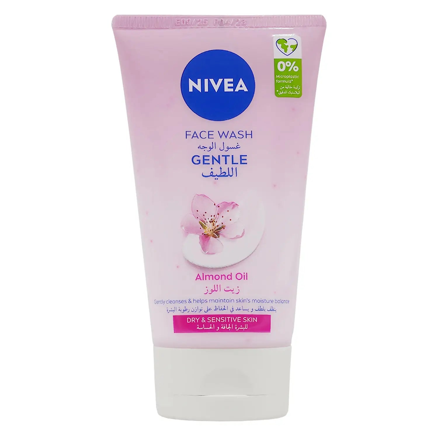 Nivea Gentle Face Wash Almond Oil 150ml