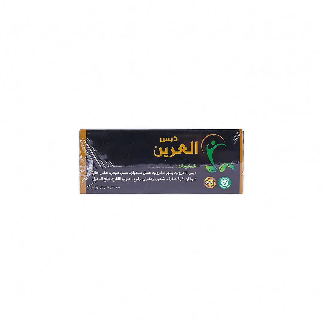 Al Areen Honey Carob Molasses with Zalloua 50g