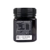 52879-Manuka Spoon Honey (Umf 20+ Mgo 826+) 250g +2