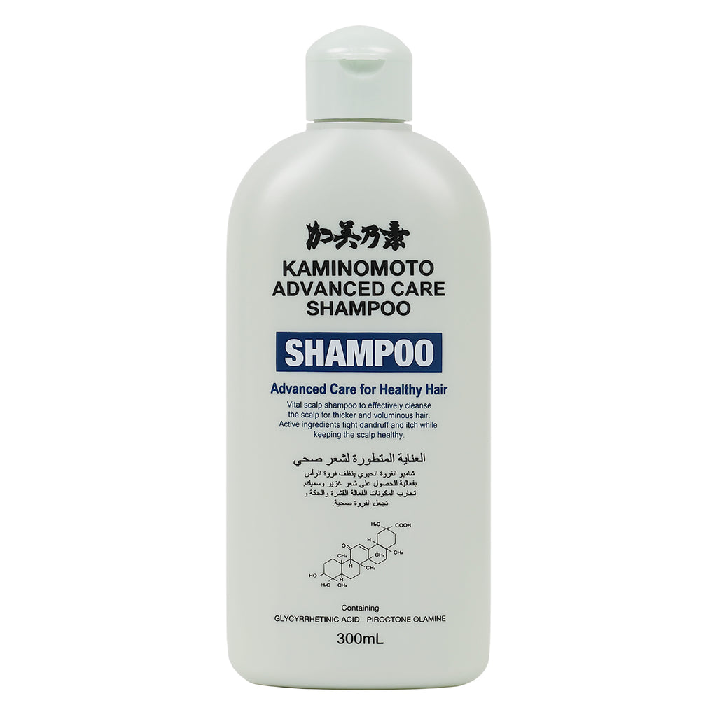 Kaminomoto Advanced Care Shampoo 300ml