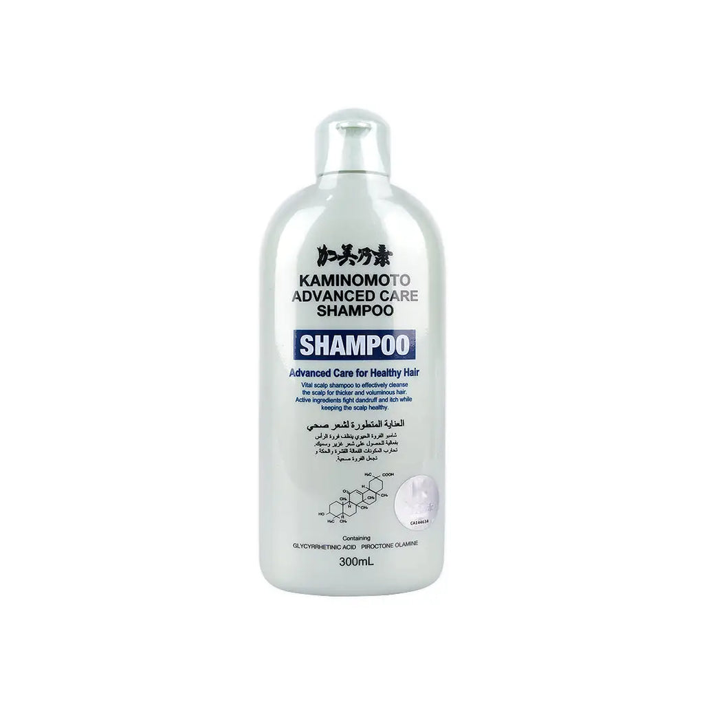 Kaminomoto Advanced Care Shampoo 300ml