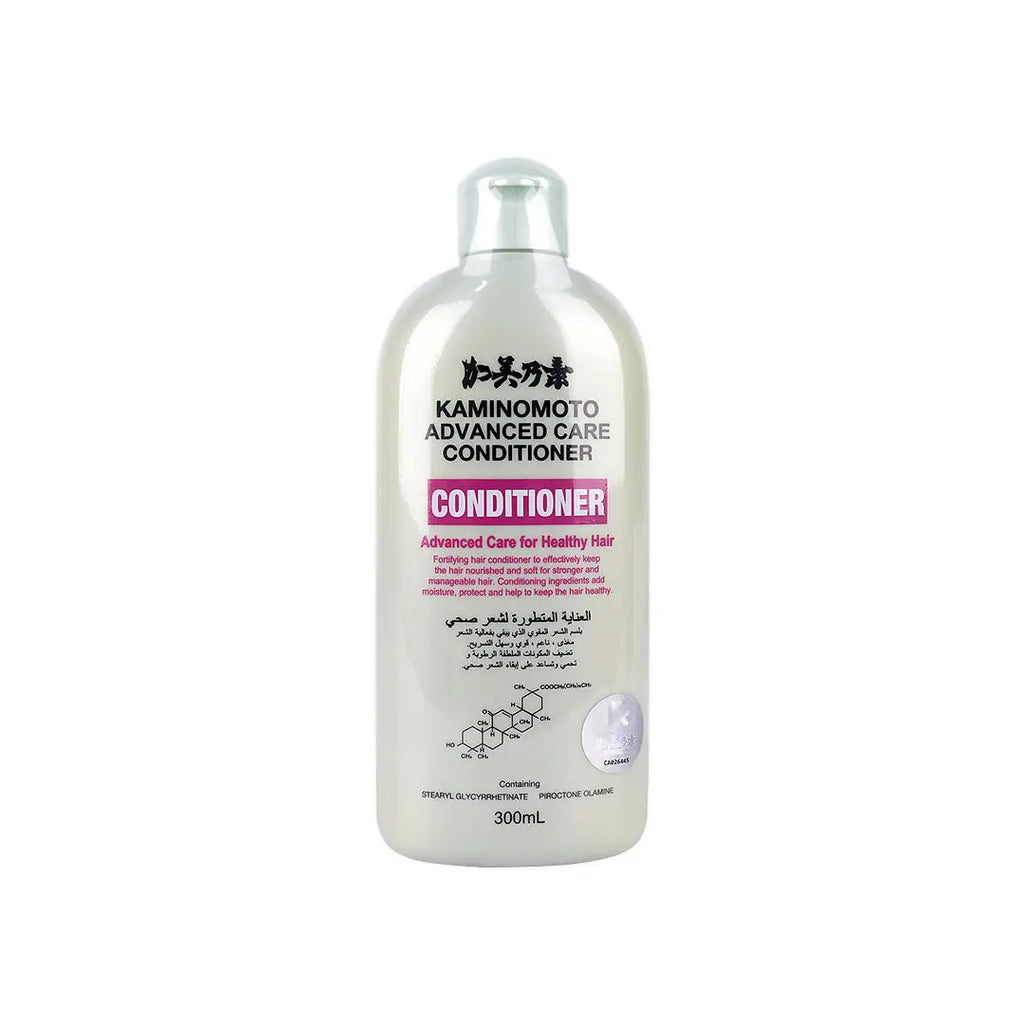 Kaminomoto Advanced Care Conditioner 300ml