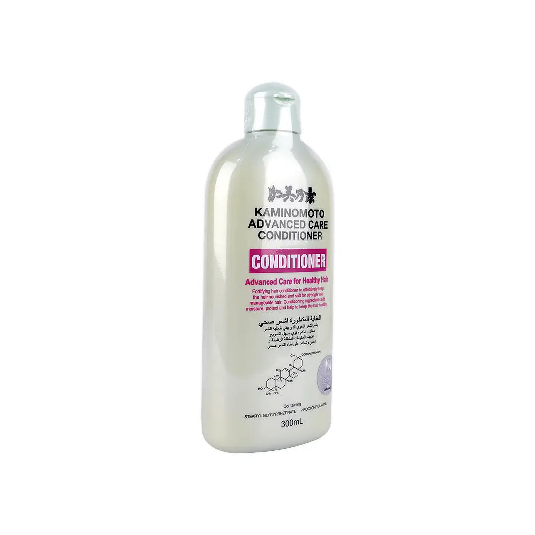 Kaminomoto Advanced Care Conditioner 300ml +2