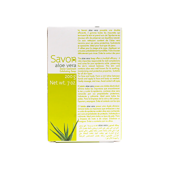 52889-Fair And White Savon Aloe Vera Soap 200g +3