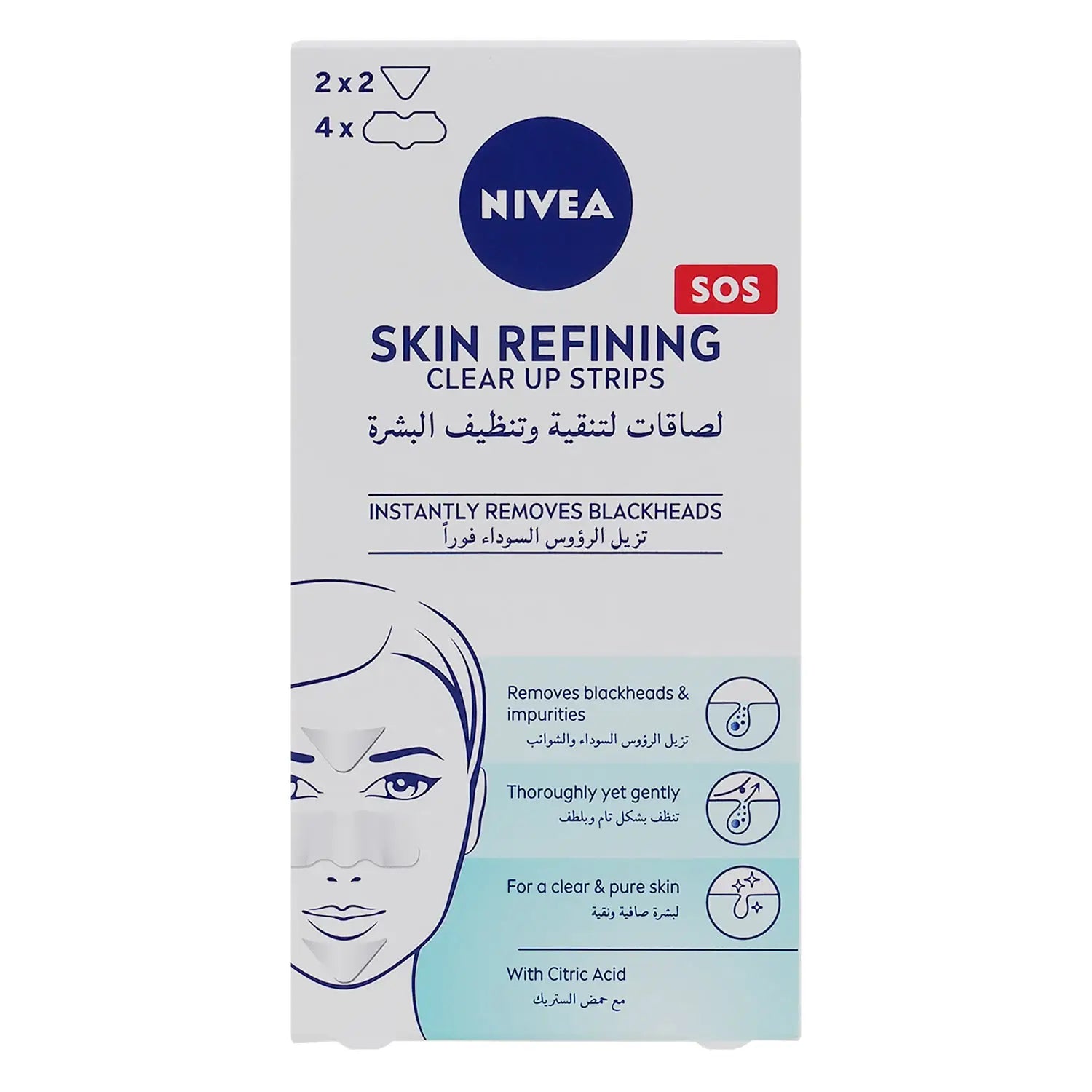 Nivea Skin Refining Clear Up Strips 6pcs