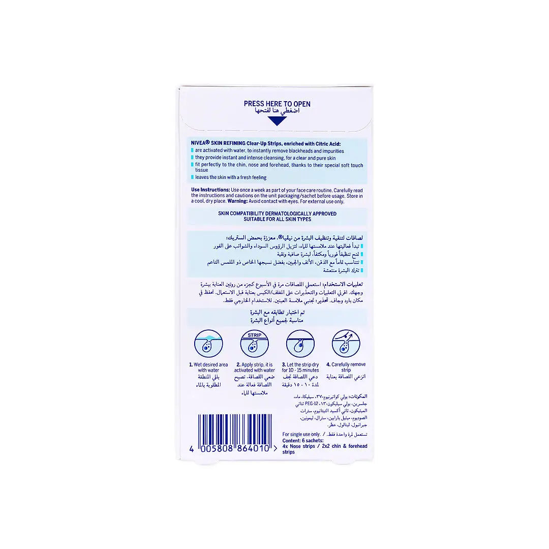 52891-Nivea Skin Refining Clear Up Strips 6pcs +3