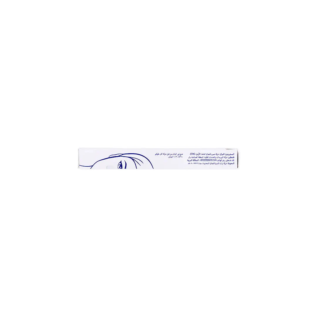 52891-Nivea Skin Refining Clear Up Strips 6pcs +2