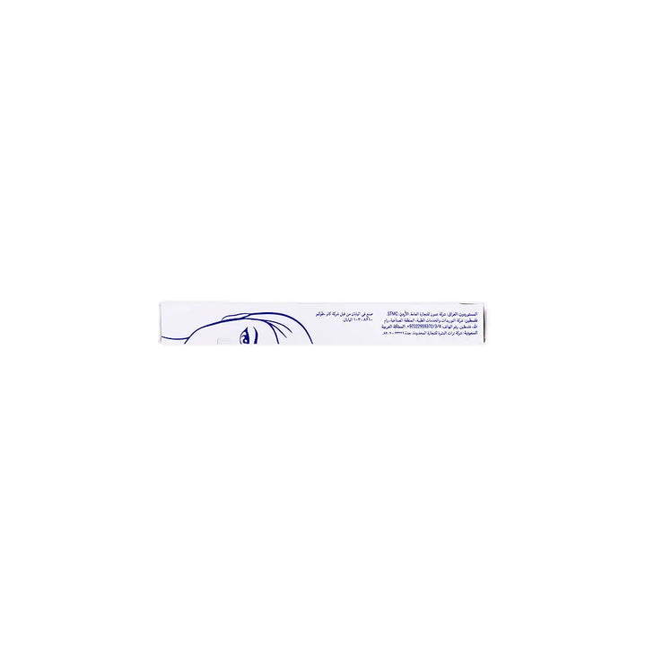 52891-Nivea Skin Refining Clear Up Strips 6pcs +2