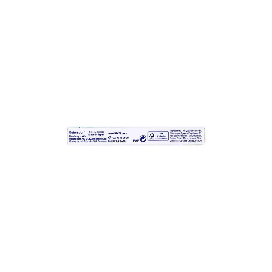 52891-Nivea Skin Refining Clear Up Strips 6pcs +1