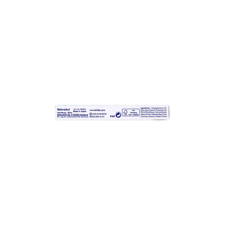 52891-Nivea Skin Refining Clear Up Strips 6pcs +1