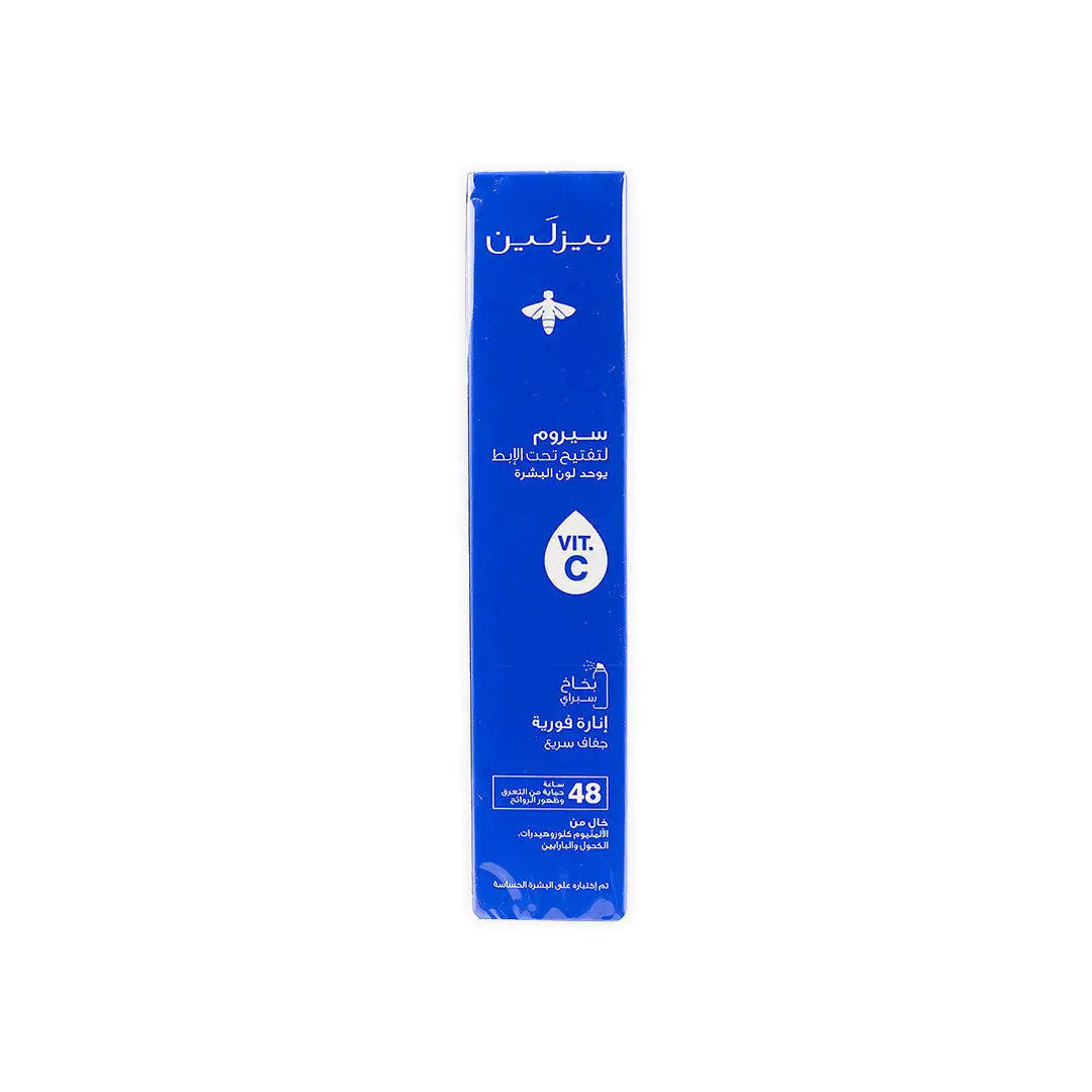 52921-Beesline Underarm Serum Vit C Spray 48h 150ml-Instant Bright +5