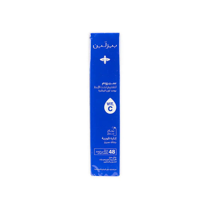 52921-Beesline Underarm Serum Vit C Spray 48h 150ml-Instant Bright +5