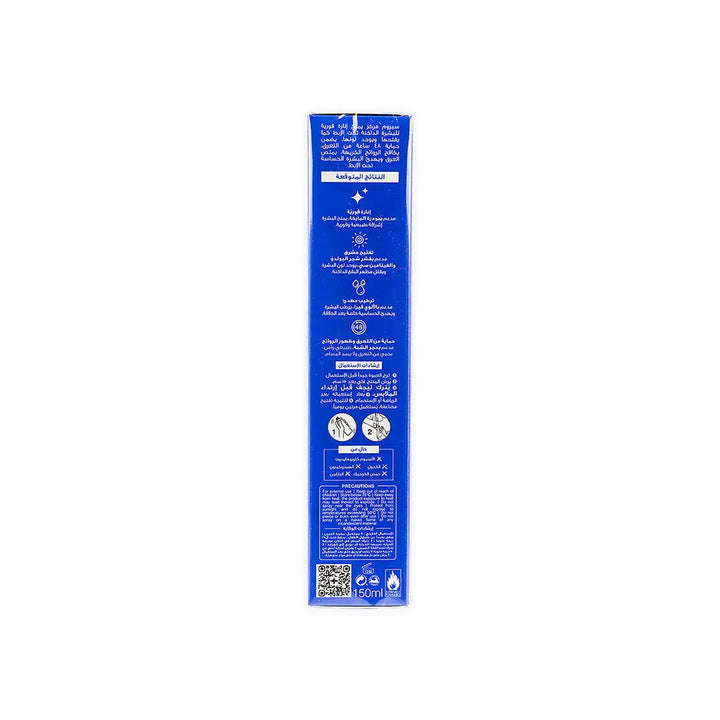 52921-Beesline Underarm Serum Vit C Spray 48h 150ml-Instant Bright +4