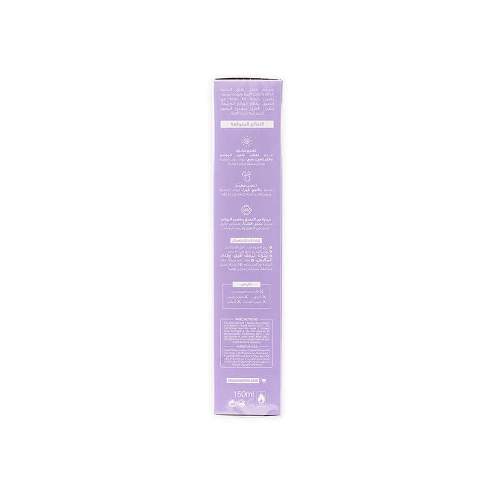 52922-Beesline Underarm Serum Vit C Spray 48h 150ml-Silky Touch +4