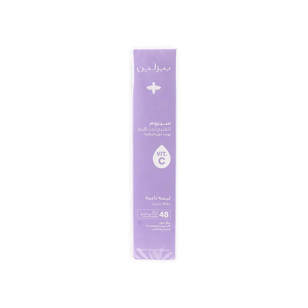 52922-Beesline Underarm Serum Vit C Spray 48h 150ml-Silky Touch +5