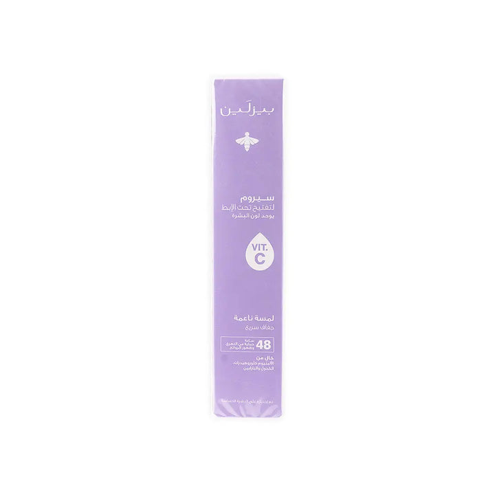 52922-Beesline Underarm Serum Vit C Spray 48h 150ml-Silky Touch +5