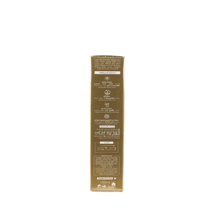 52924-Beesline Underarm Serum Vit C Spray 48h 150ml-Delays Shaving +2