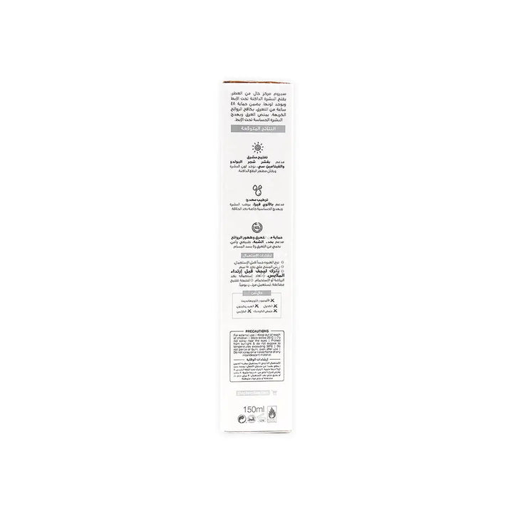 52925-Beesline Underarm Serum Vit C Spray 48h 150ml-Fragrance Free +5