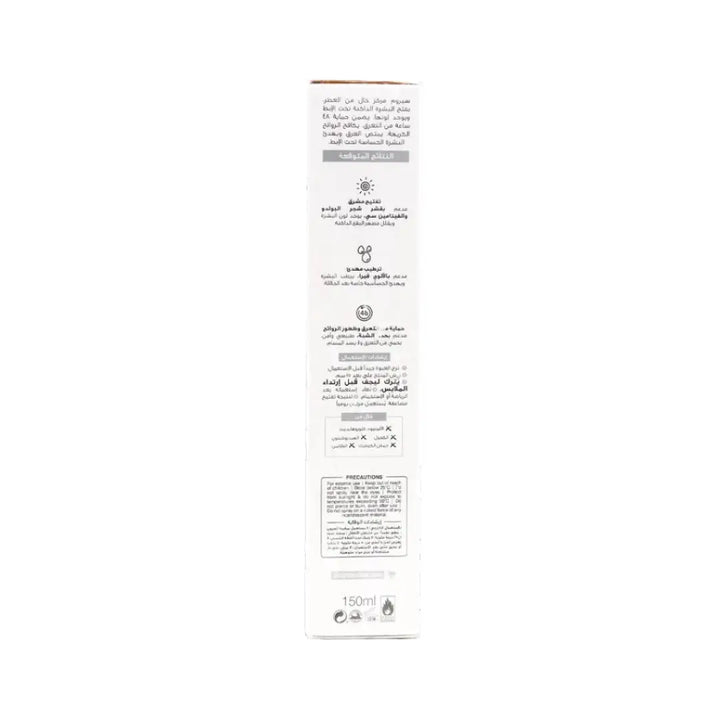 52925-Beesline Underarm Serum Vit C Spray 48h 150ml-Fragrance Free +4