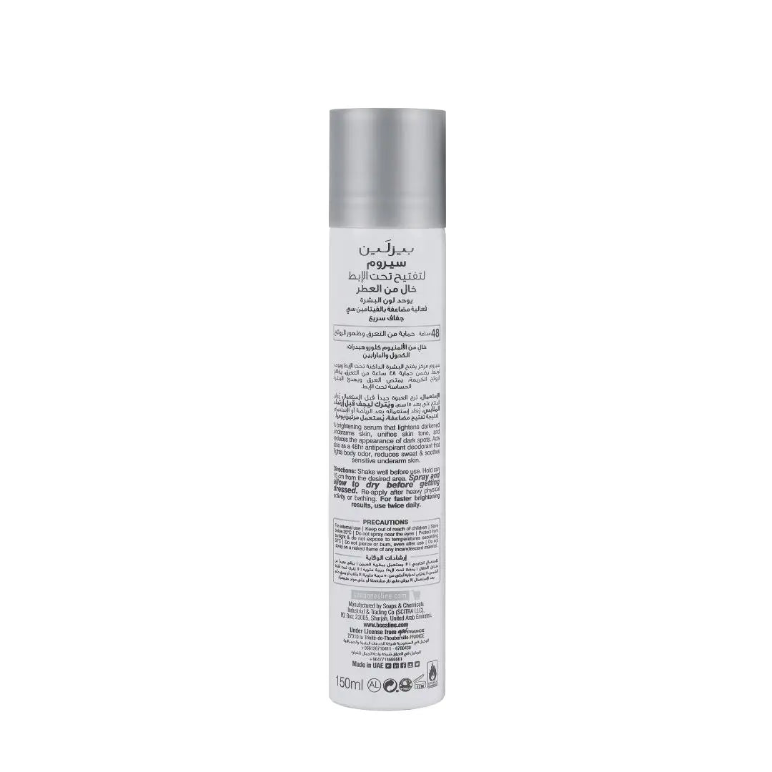 52925-Beesline Underarm Serum Vit C Spray 48h 150ml-Fragrance Free +1