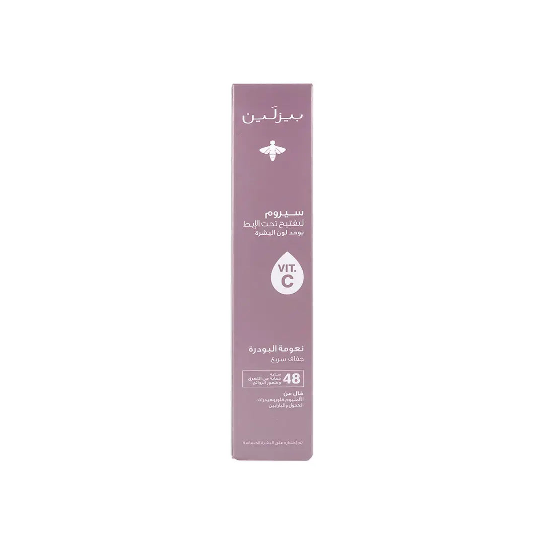 Beesline Underarm Serum Vit C Spray 48h 150ml-Powder Soft