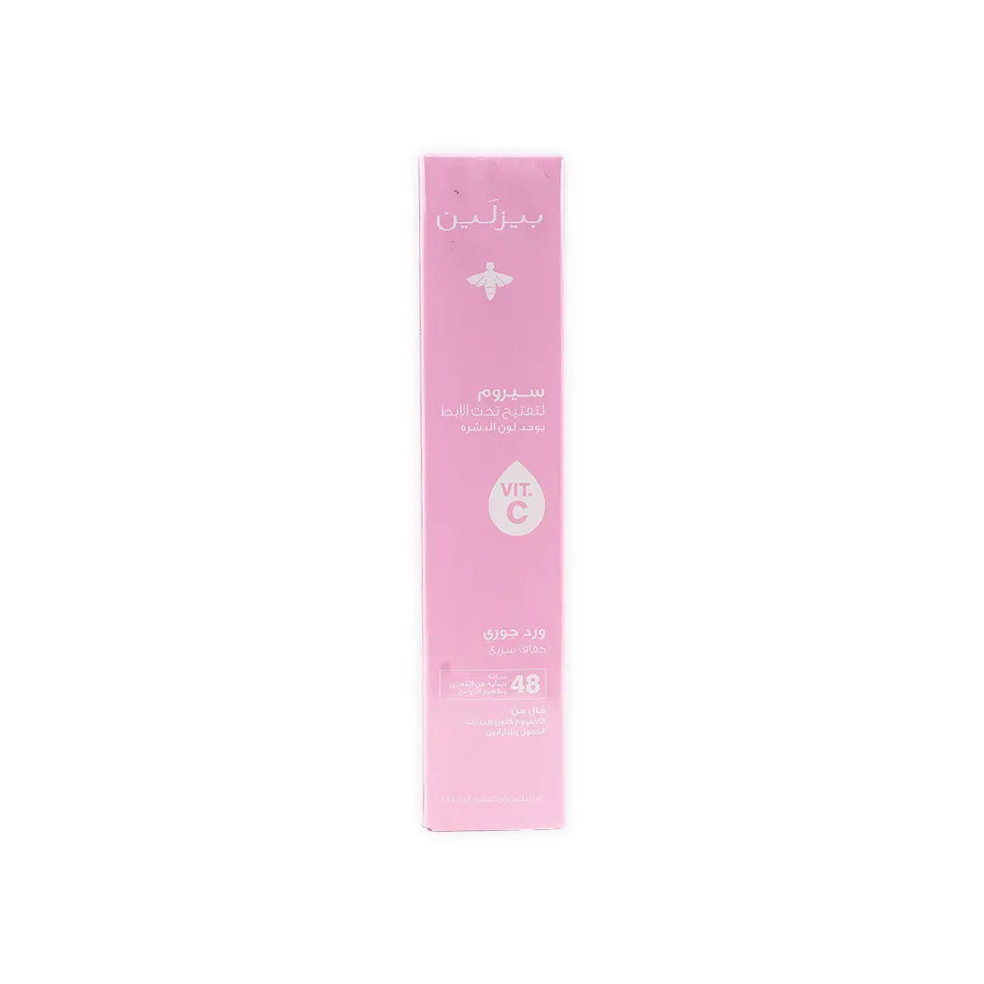 Beesline Underarm Serum Vit C Spray 48h 150ml-Jouri Rose