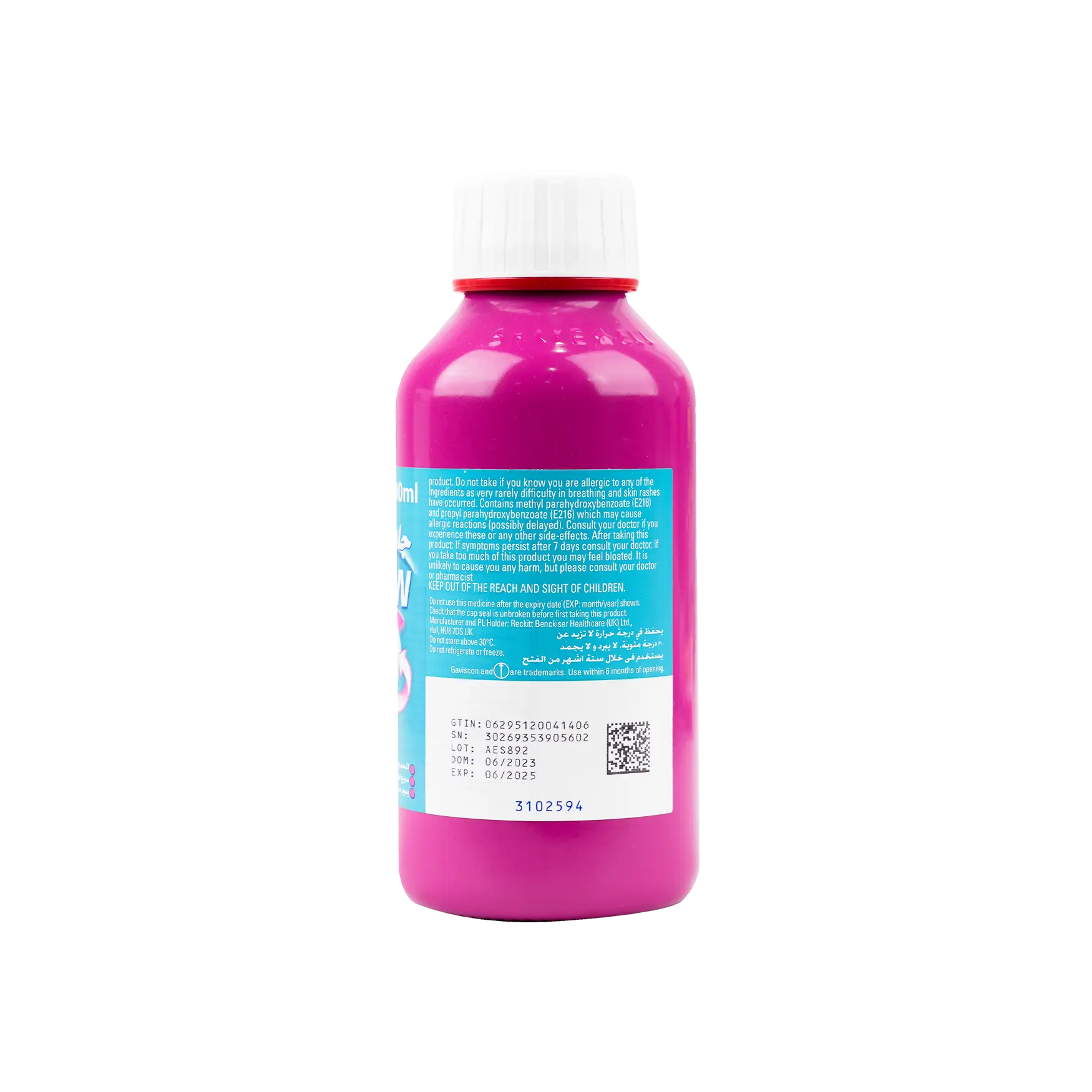Gaviscon Double Action Liquid Suspension 300ml-Mint