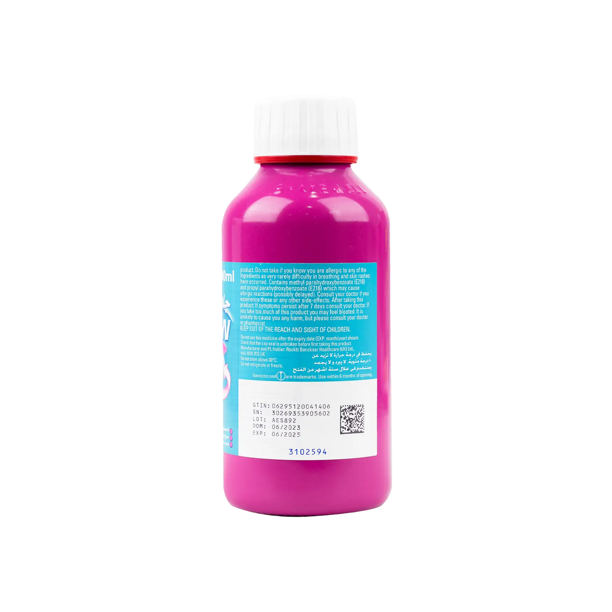 52928-Gaviscon Double Action Liquid Suspension 300ml-Mint +1