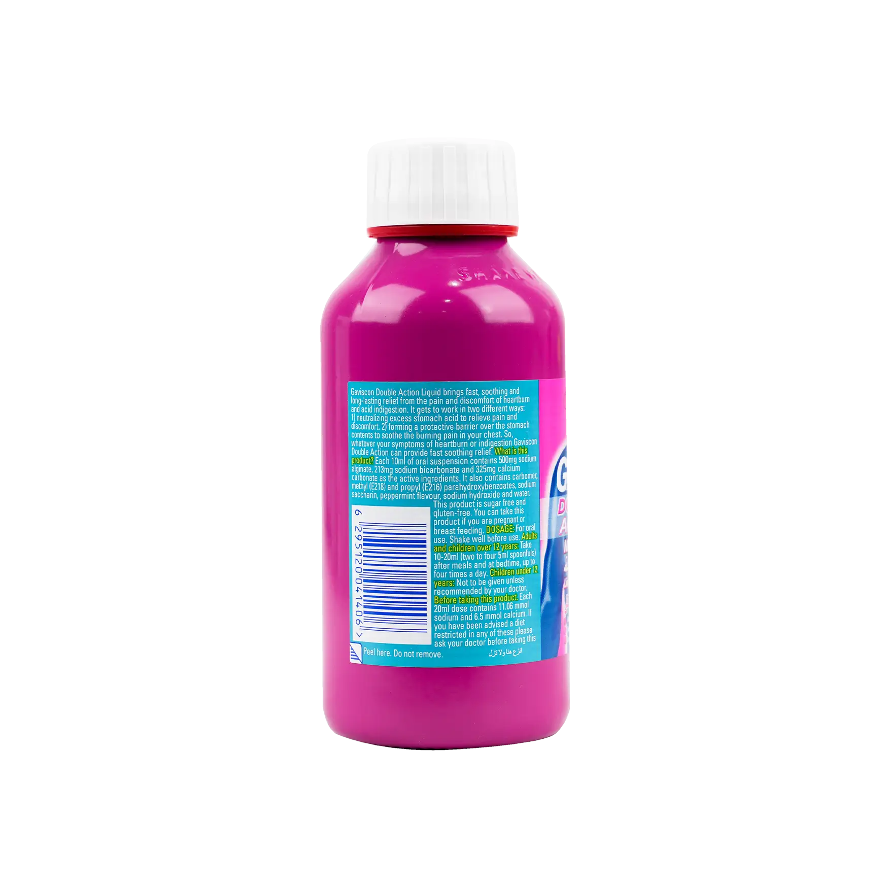 Gaviscon Double Action Liquid Suspension 300ml-Mint