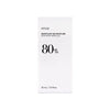 Anua Heartleaf 80% Moisture Soothing Ampoule 30ml